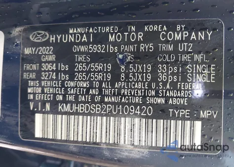 2023 Genesis Gv80 2.5T Awd из США, поврежденный, VIN KMUHBDSB2PU109420